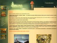 ������ ������� ������ ��� ���� �� ����� � Mebel-Fraid
